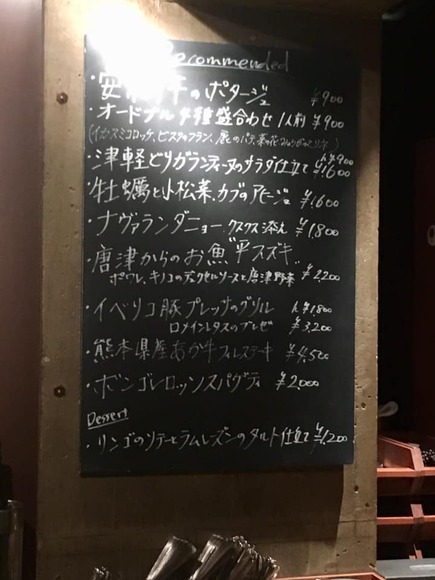 51877536_2150837761628740_8225459320754536448_n