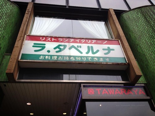 �顦���٥��