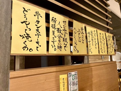 250675831_4556579494387876_8785660715392634941_n