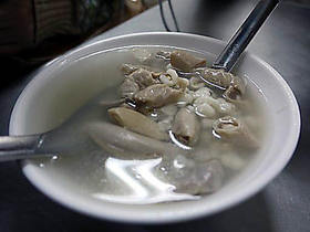 四神湯