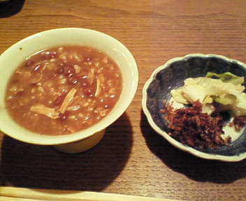 小豆と玄米のお粥