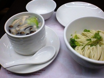麵