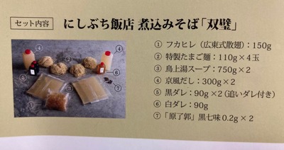 273456162_4910415835670905_2195265271093069265_n