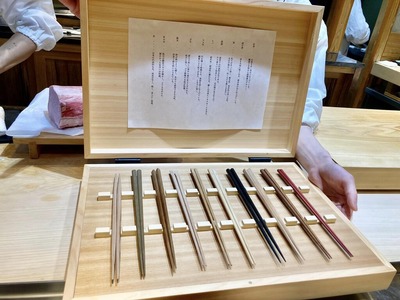 347402459_6397428013636339_5583155407795627432_n