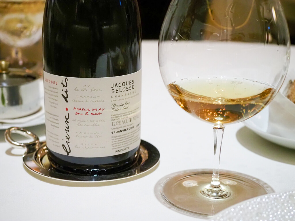 ジャックセロス　Mareuil sur Ay Sous Le Mont ジャックセロス Mareuil sur Ay Sous Le Mont NV リュー ディー