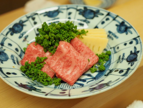 ・