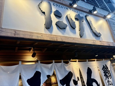 641112234_26078154505137064_7139823429783267684_n