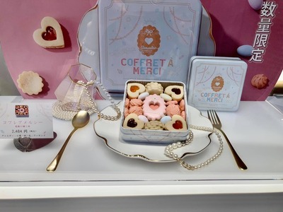 242267755_4410795582299602_4252516748025150988_n