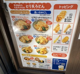 449037308_7844175595628233_6139190096336817814_n