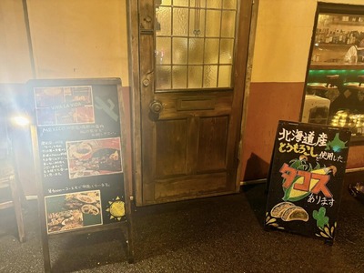 494178379_9790687237643716_6059538952146769203_n