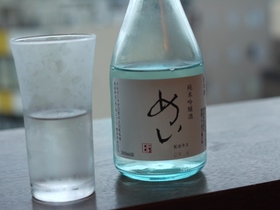 めい