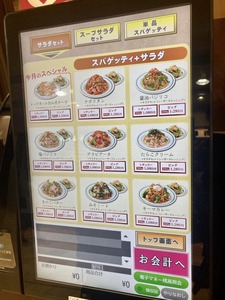 448140745_7795822690463524_7644344564165693906_n