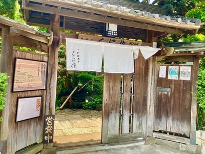 282157785_5219111334801352_7730668220381444074_n