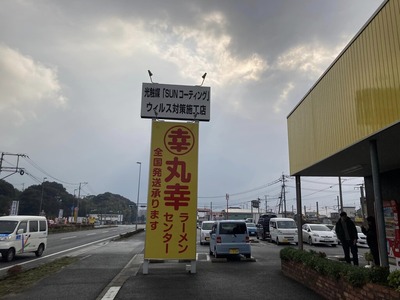 326334419_1517022112120700_7793350482791477701_n