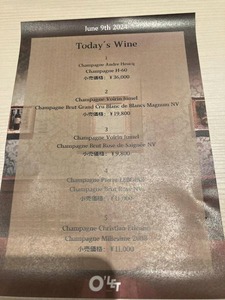 448308022_7795822713796855_3395496351926309444_n