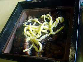 鰻
