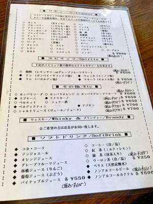 283798994_5219454734767012_3894970910300676670_n