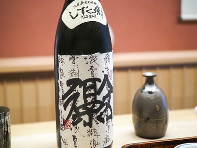 P7030122