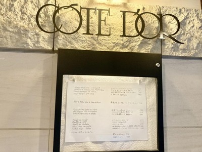 347421884_6412310655481408_4473412225343769117_n