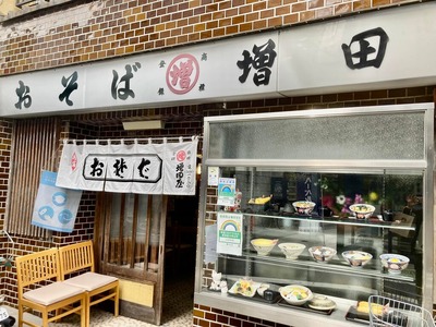 273948924_4935272113185277_9095744211347440327_n