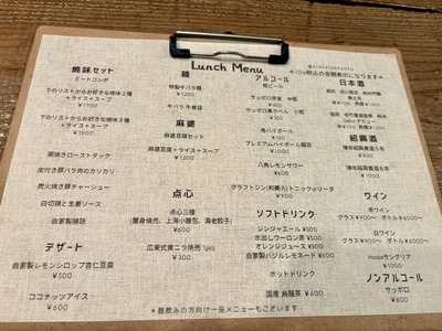 494617681_23941957712090098_8555983112635103559_n