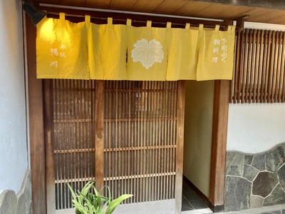 362918013_6510171462361993_5749659109858540246_n