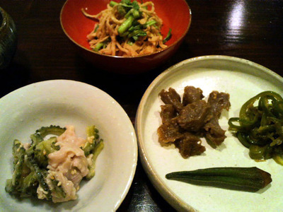 ���������碌