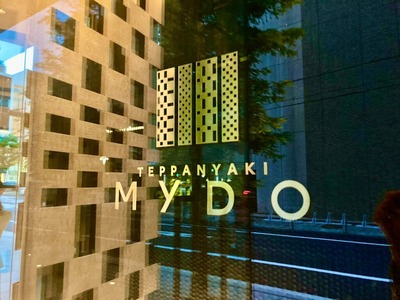 281444306_5197959903583162_6889395512064708559_n