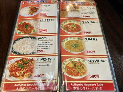 347245379_6393256397386834_4648475139798086302_n