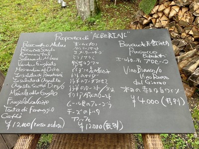 239913034_4328228263889668_7205850292060757586_n