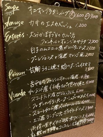 320538492_1576984372724218_6255952507524269038_n