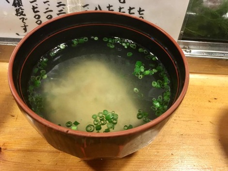 ・