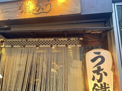 362688770_6510172419028564_837553073360346386_n