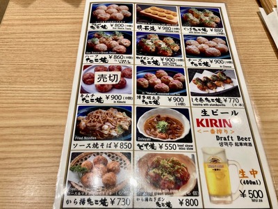 281161184_5201450026567483_7808649332790563700_n