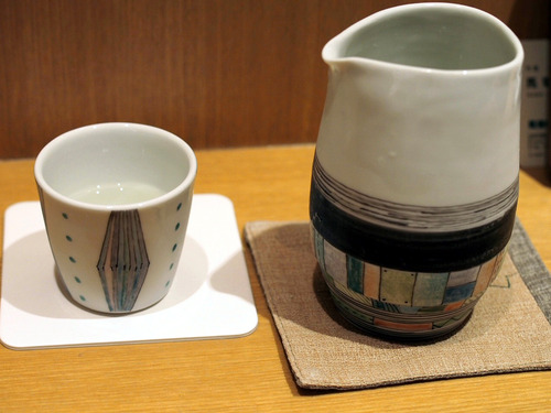 酒