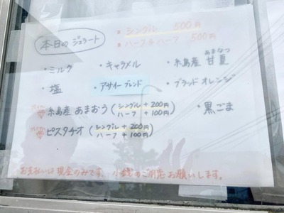 349595078_6498286836883789_8940680239898917252_n