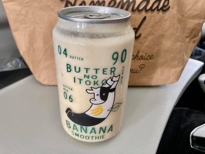 242245731_4410795045632989_2469231122949971727_n