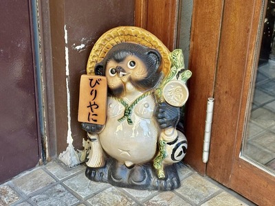 492710559_9798553633523743_6012647107160394881_n