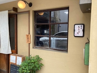 289350785_5309040472475104_4407026947254726566_n