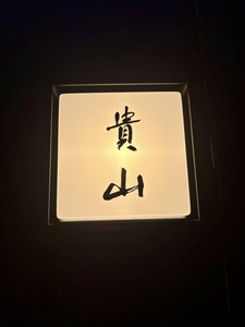 492709173_9905309336181505_8614658942231153550_n