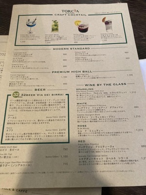 384556441_6753767798002357_7271948345622656808_n