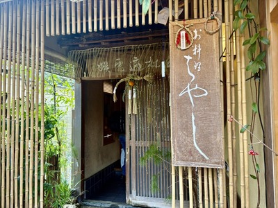 616342203_25719853957633789_2196285737822972695_n