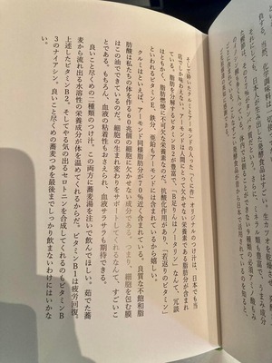 281613764_5219320988113720_3195385257549678682_n