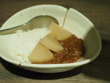 ・