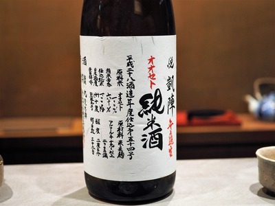 P3160200