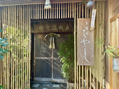 473362229_9142327695813010_6539911390620763479_n