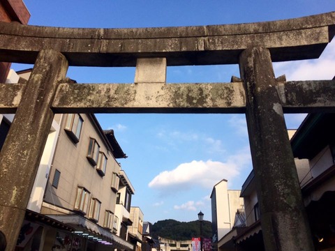 ・
