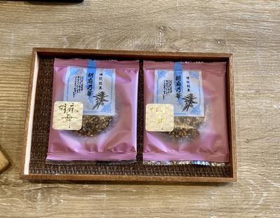 327437181_1563418724143042_6766507135394898864_n