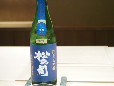 PB280099