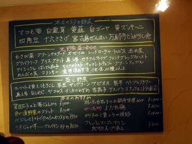 ��ڥ�˥塼